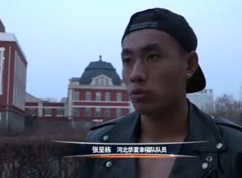 亚洲精品一区二区乱码在线观看